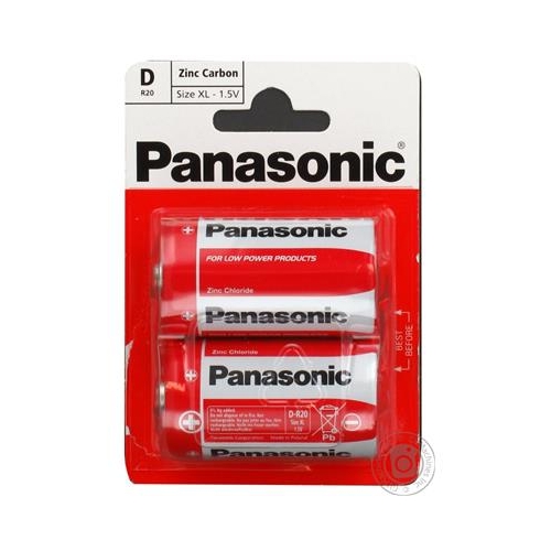 Baterie PANASONIC R20/2bp-13